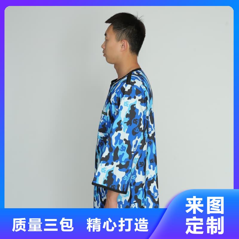 长袖连体铅衣-厂家为您在线服务