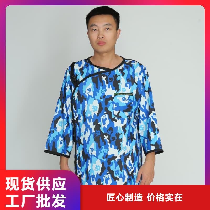 定做介入鉛衣的銷售廠家
