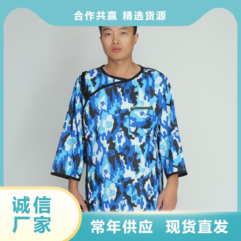 靠譜的防護(hù)鉛圍領(lǐng)公司