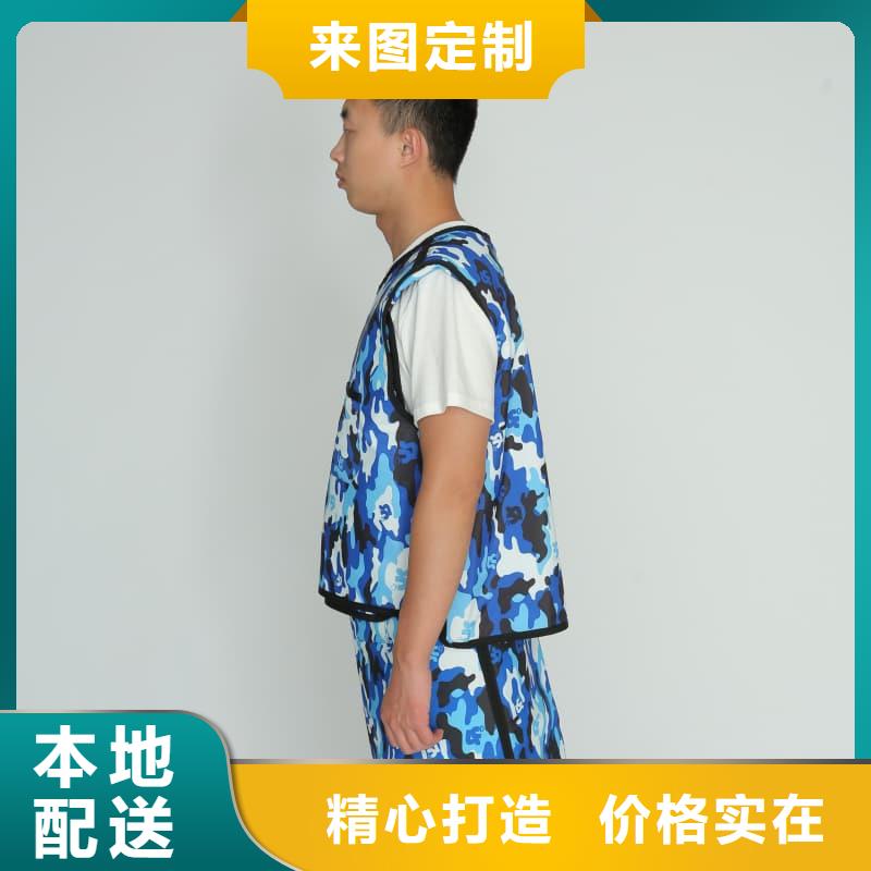 长袖连体铅衣-厂家为您在线服务