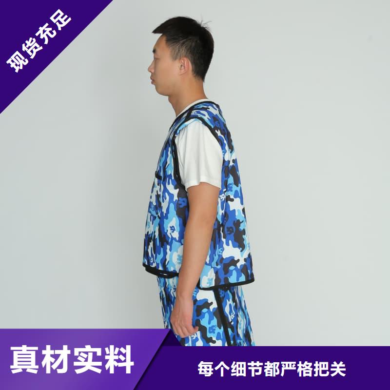 專業(yè)銷售雙面分體無(wú)袖防輻射鉛衣-保質(zhì)