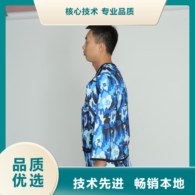 單面短袖鉛衣_單面短袖鉛衣生產(chǎn)品牌