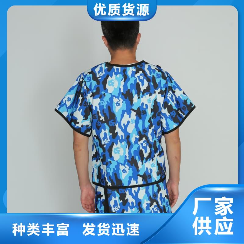 護腿X光防護腳套廠家，放心之選
