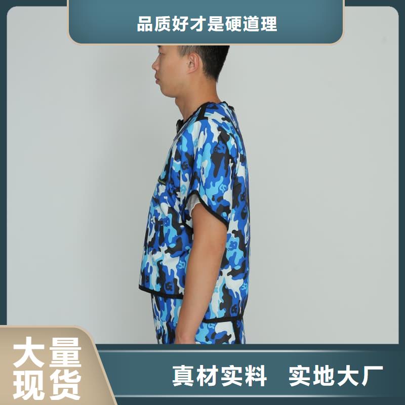 定制放射科防護用品的公司