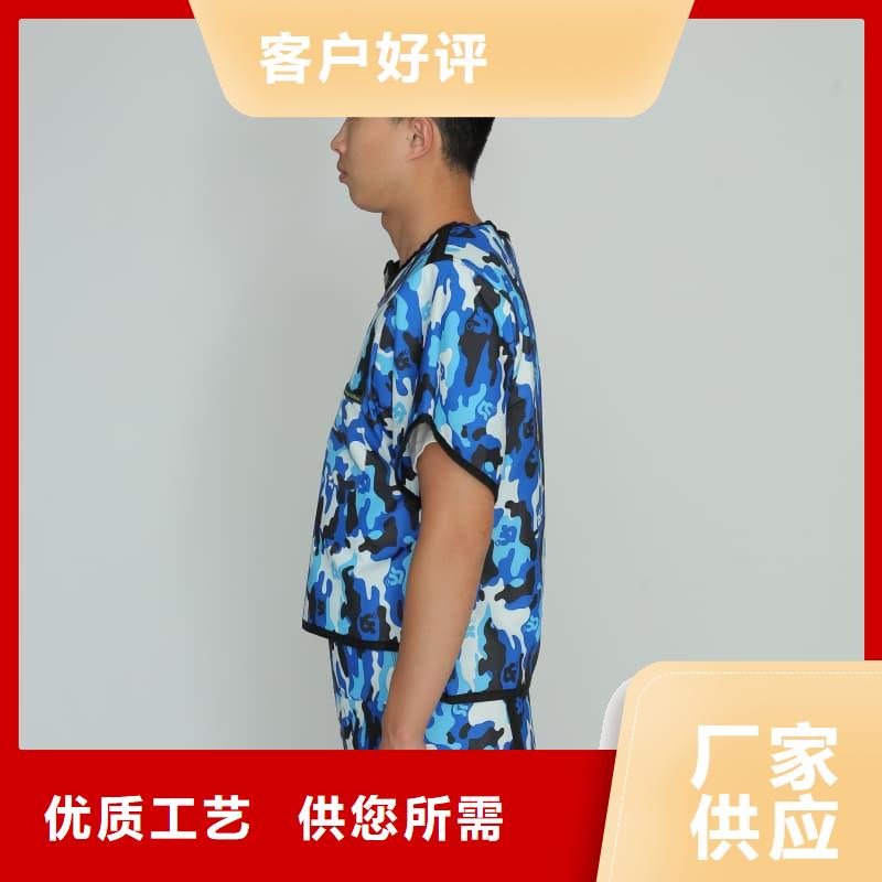X射線防護(hù)鉛衣放心選擇