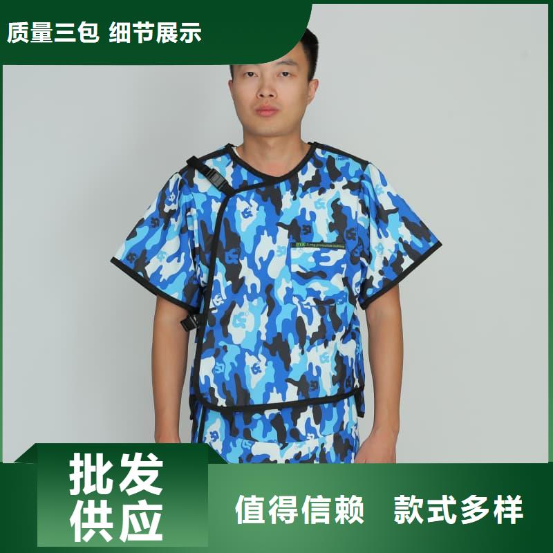 護(hù)腿X光防護(hù)腳套廠家優(yōu)勢(shì)
