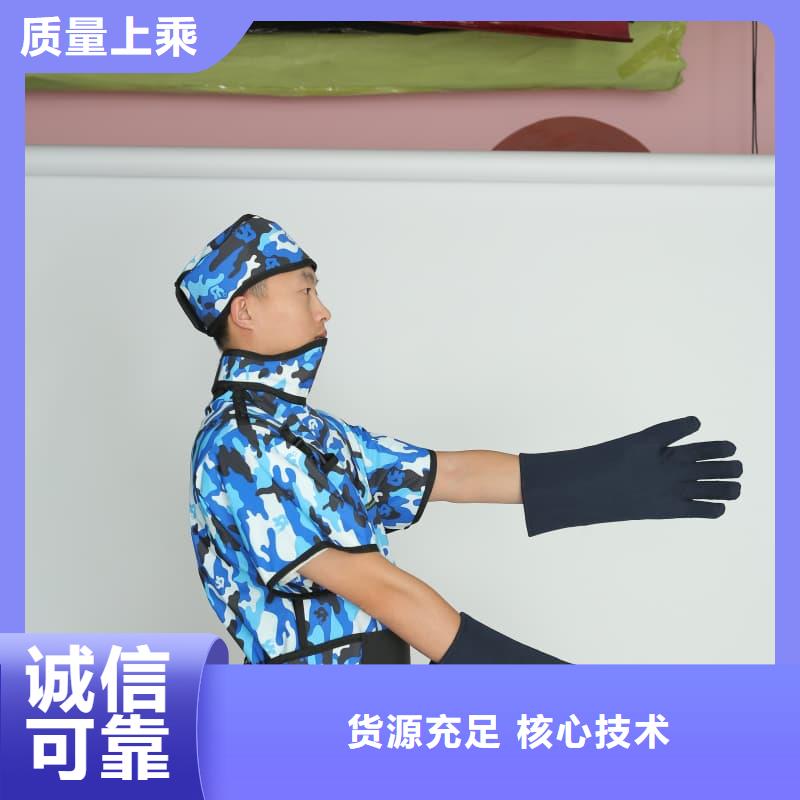 鉛防護(hù)圍裙資質(zhì)全可信賴