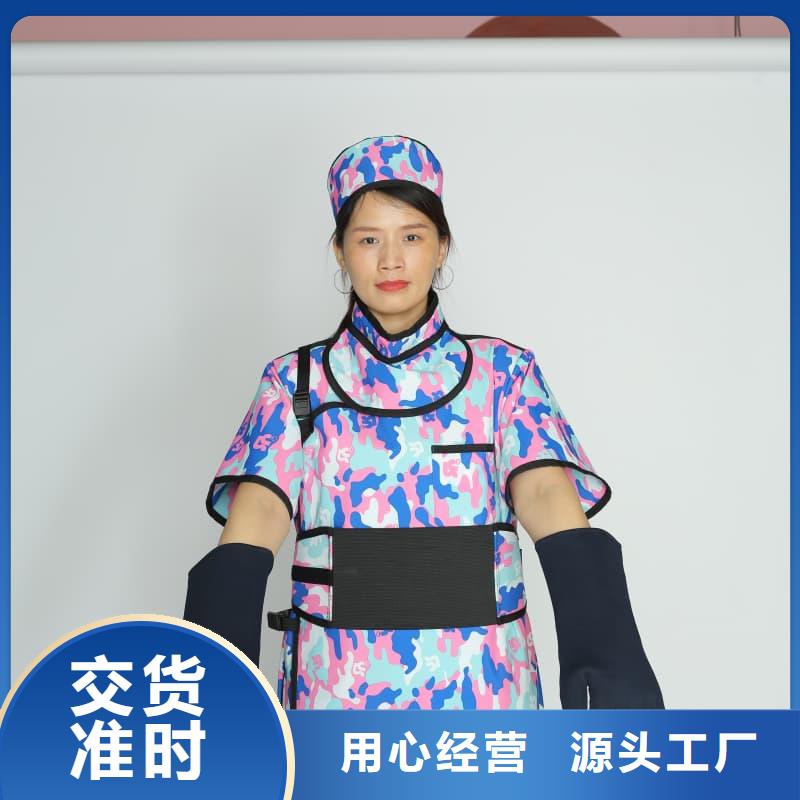 介入鉛衣、介入鉛衣廠家-庫(kù)存充足