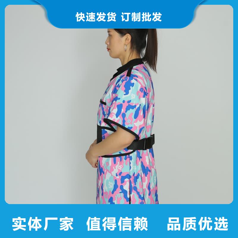 兒童防護(hù)背心限時(shí)優(yōu)惠