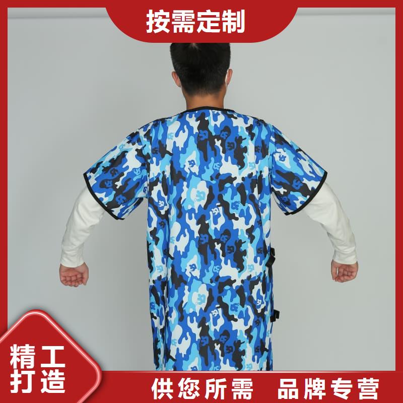 購買兒童防護(hù)背心聯(lián)系譽恒射線防護(hù)器材有限公司