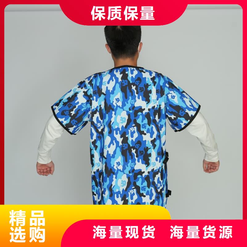 核輻射防護(hù)鉛衣一站式服務(wù)