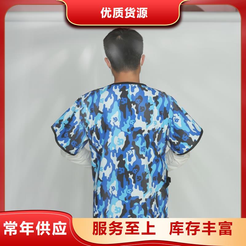 防护铅围领诚信商家