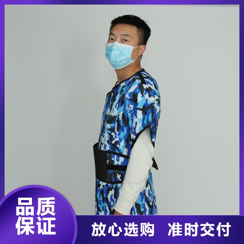 無袖半袖長袖鉛衣-無袖半袖長袖鉛衣放心之選
