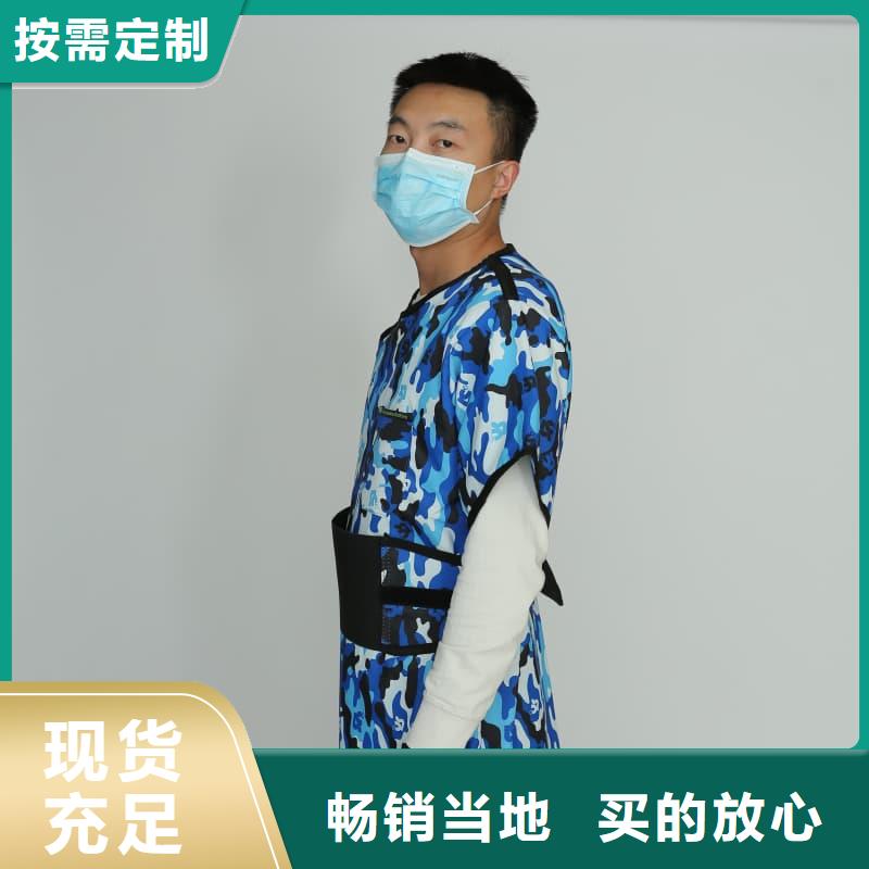 拍片室放射科鉛衣廠家-0元拿樣
