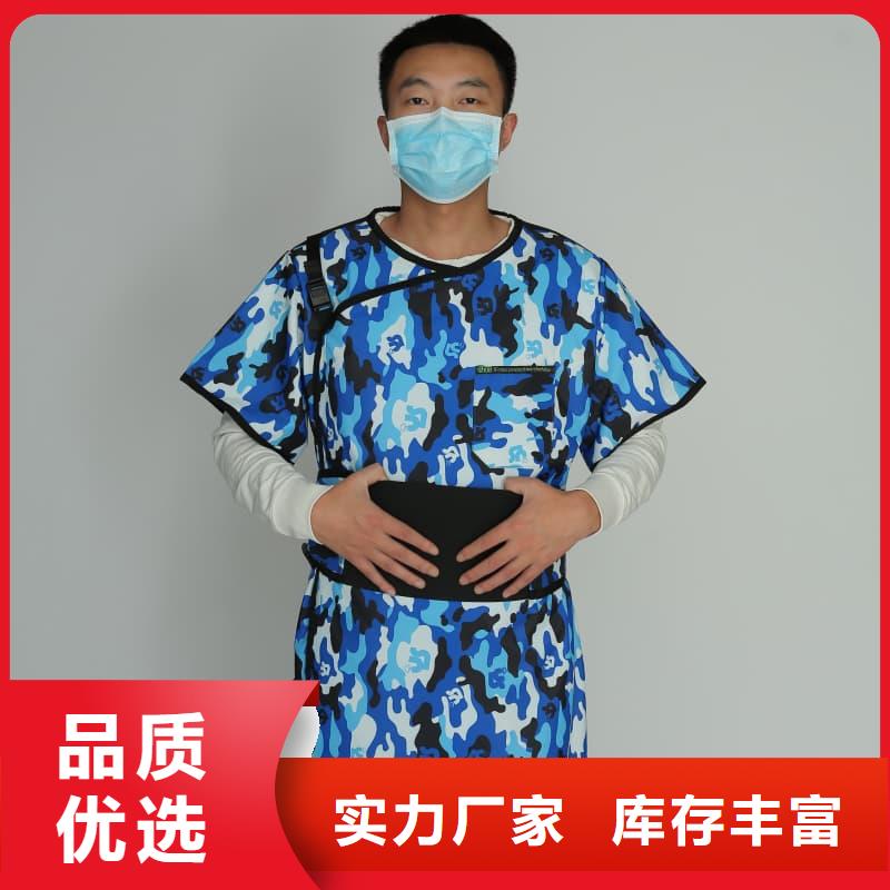 超柔軟性鉛衣品牌廠家-買著放心