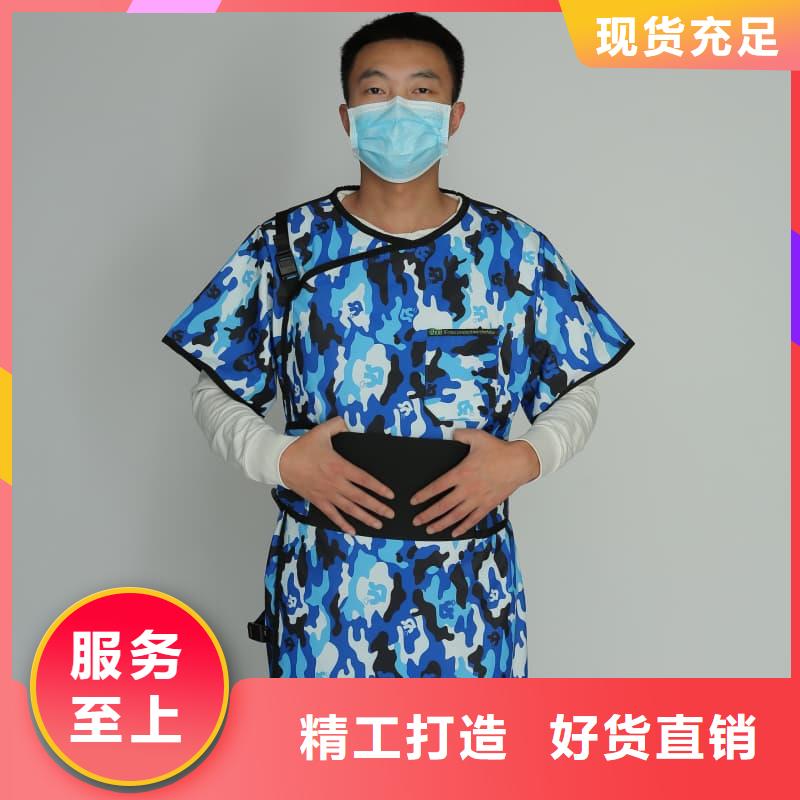 拍片室放射科鉛衣廠家-0元拿樣