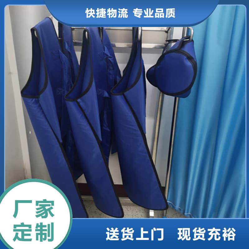 铅防护围裙可按需定做