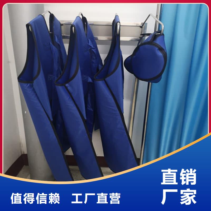 X射線防護鉛衣廠家【X射線防護鉛衣吧】
