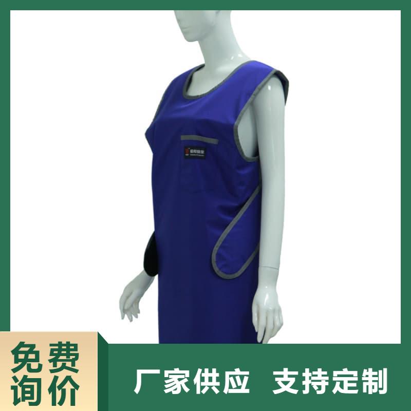正穿防護(hù)雙面式鉛衣公司_譽(yù)恒射線防護(hù)器材有限公司