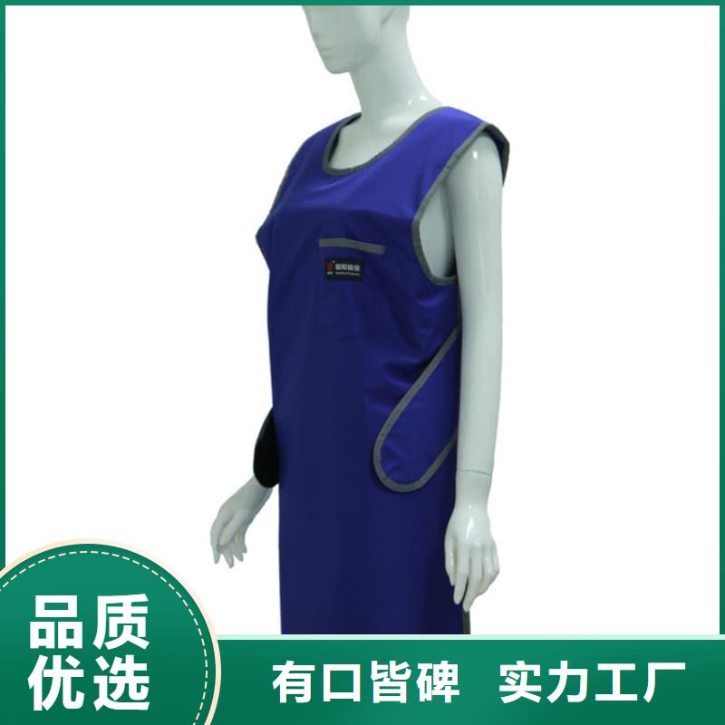 雙面分體無袖防輻射鉛衣價(jià)格合理的公司