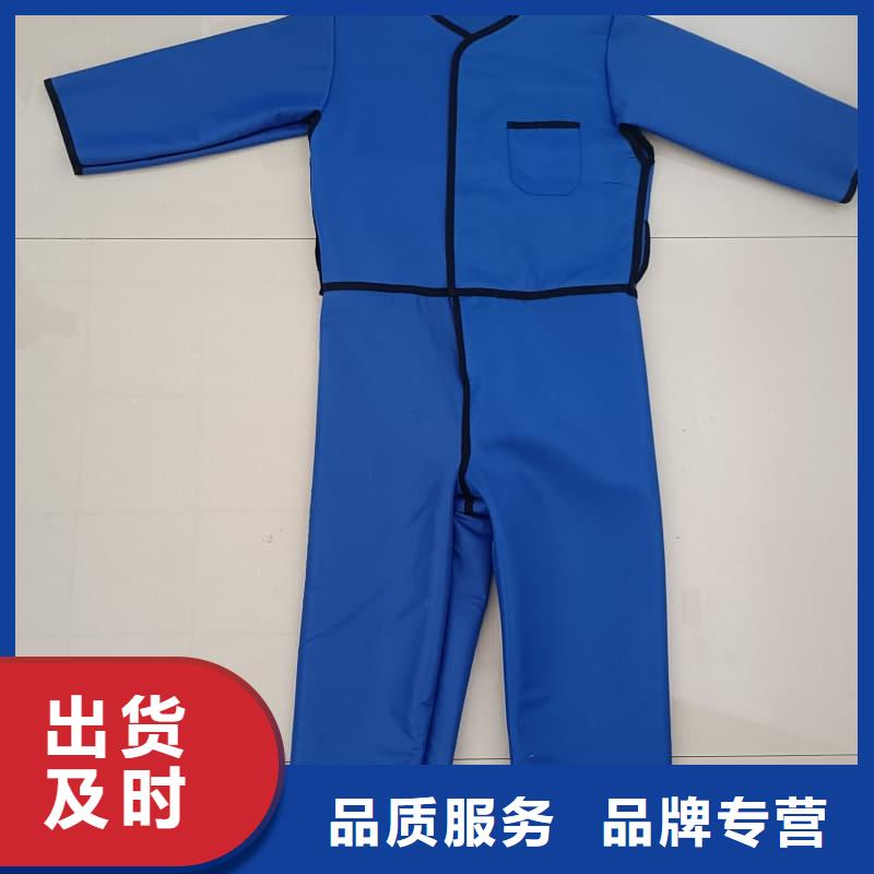 超柔軟性鉛衣多少錢