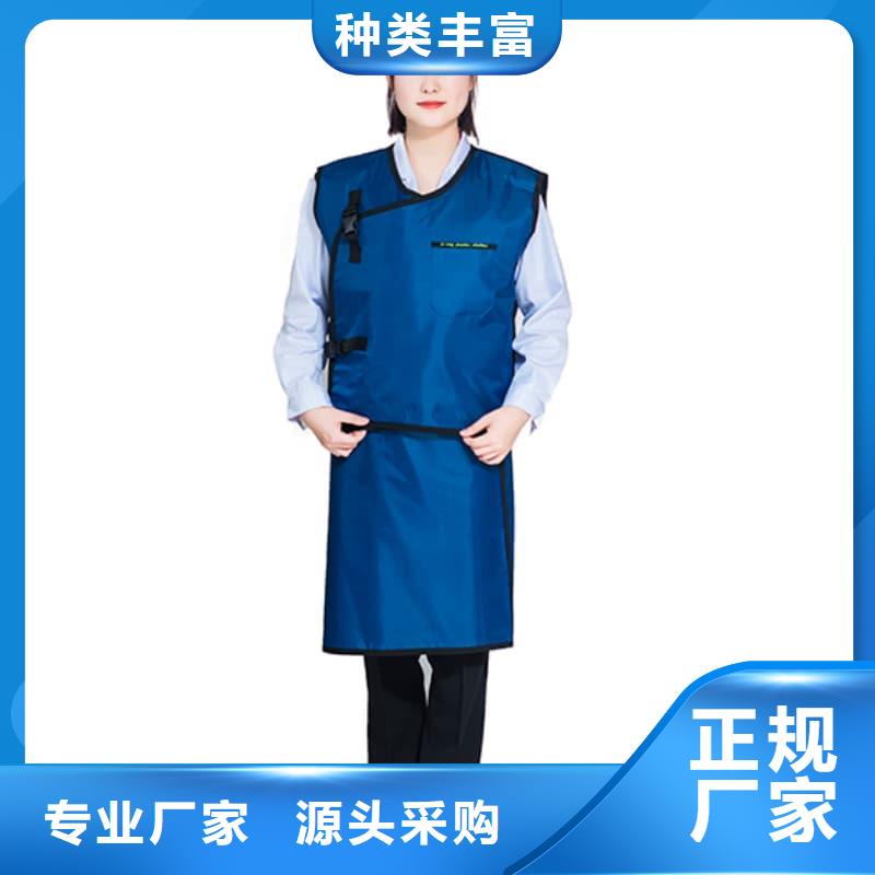 護(hù)腿X光防護(hù)腳套質(zhì)量與價(jià)格同在