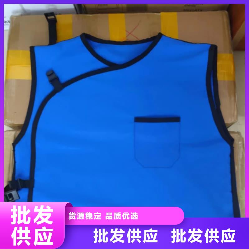 鉛圍領(lǐng)品牌-報(bào)價(jià)_譽(yù)恒射線防護(hù)器材有限公司