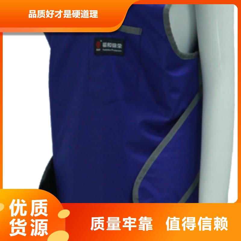 單面短袖鉛衣_單面短袖鉛衣生產(chǎn)品牌
