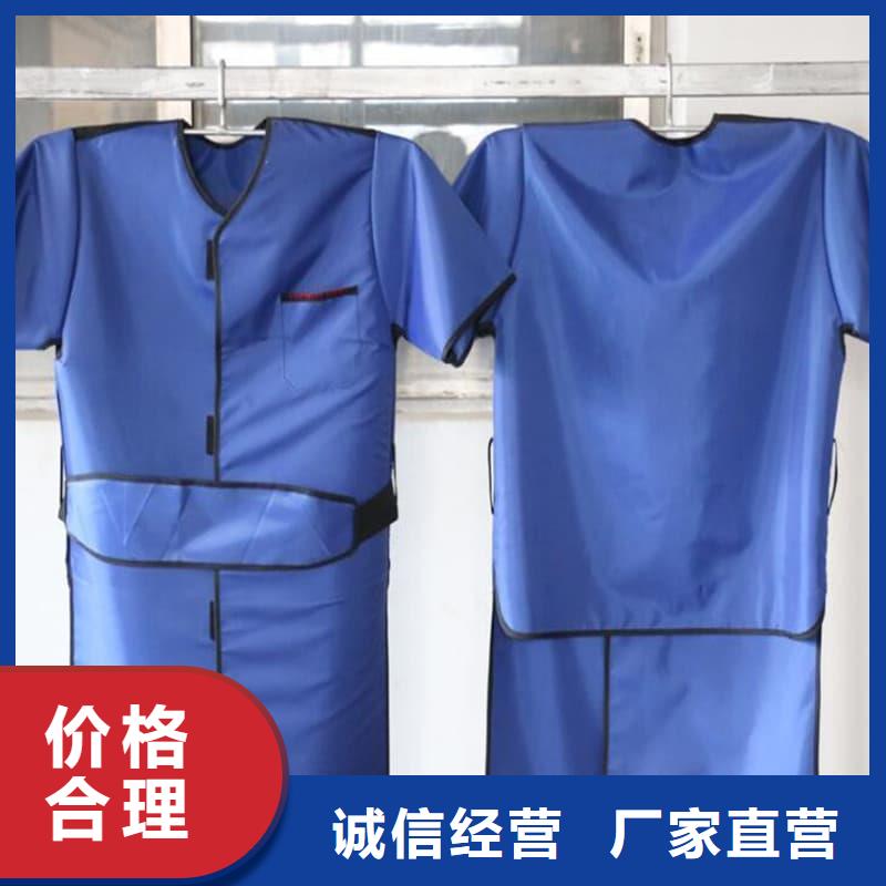 鉛衣反穿圍裙公司介紹