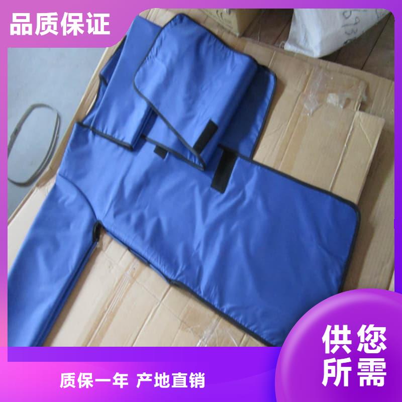 防護鉛衣廠家直銷_售后服務保障