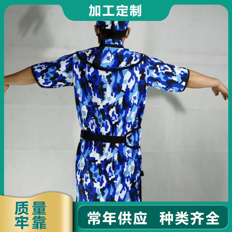 射線防護(hù)面罩-射線防護(hù)面罩全國配送