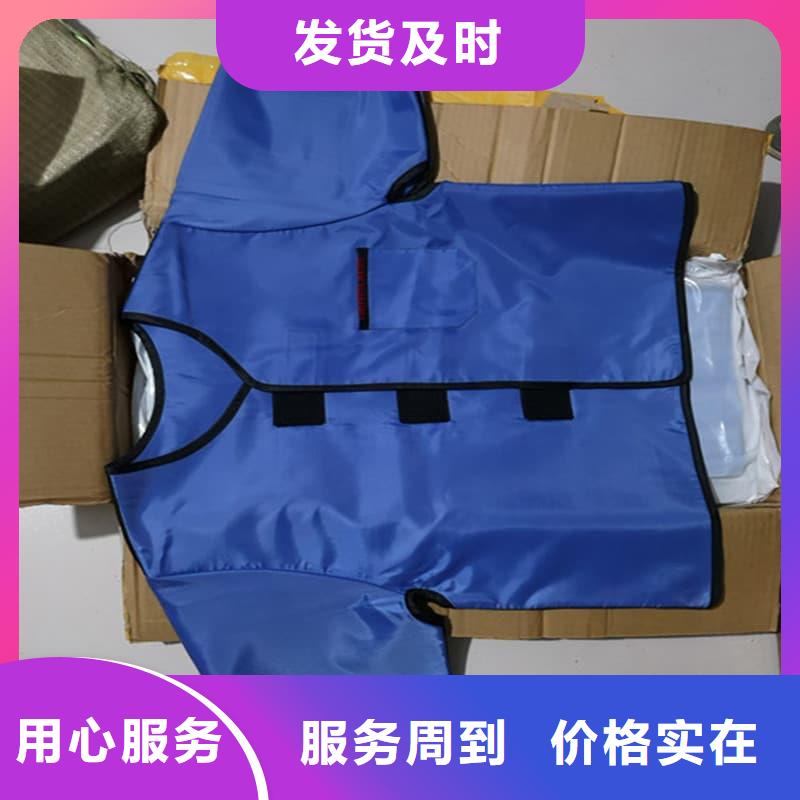 铅衣架加工厂家