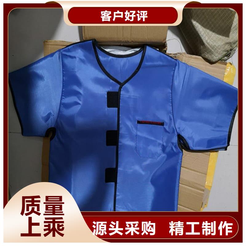 生產(chǎn)護腿X光防護腳套的供貨商