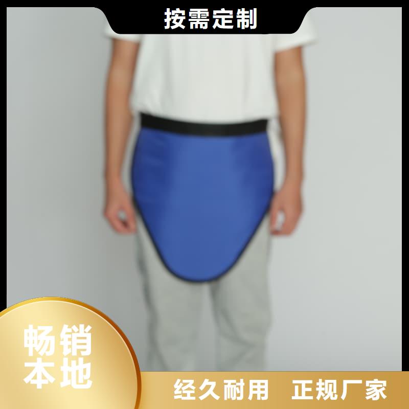 買介入鉛衣必看-質(zhì)量有保障