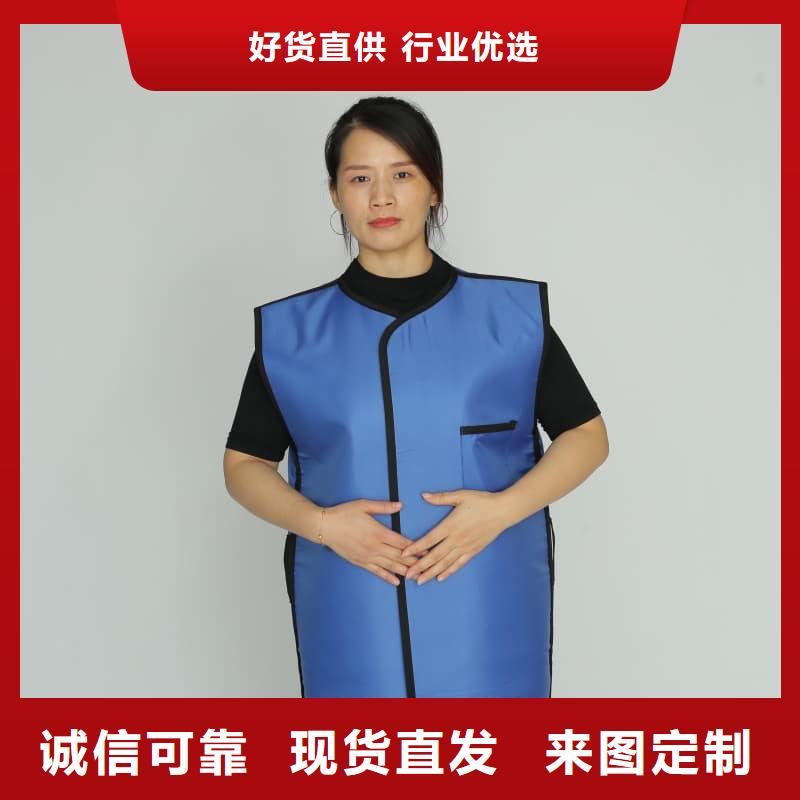 鉛防護(hù)圍裙廠家直銷