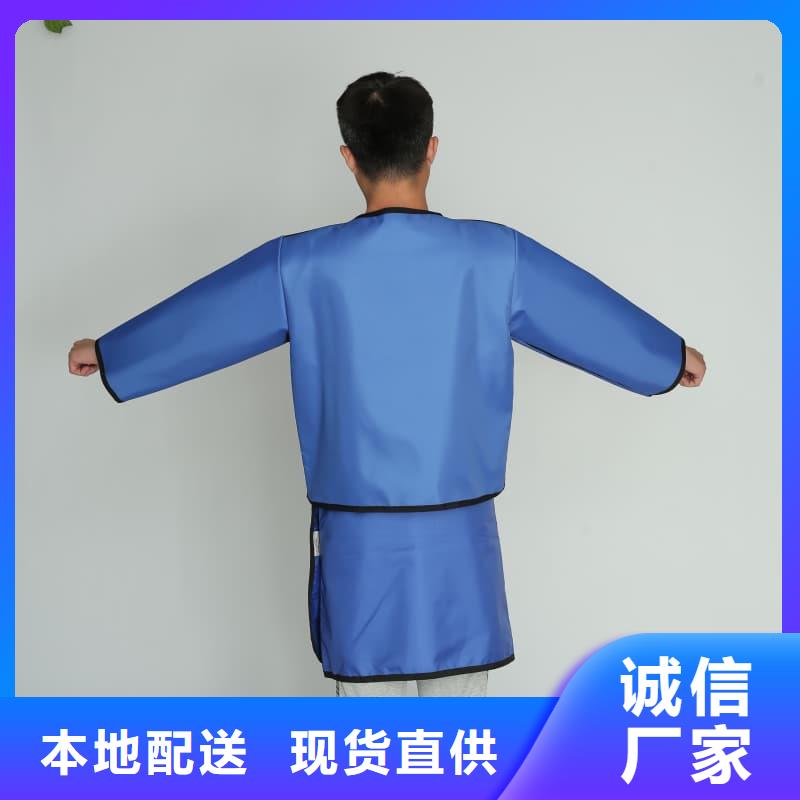 當(dāng)量防輻射器材新品上市