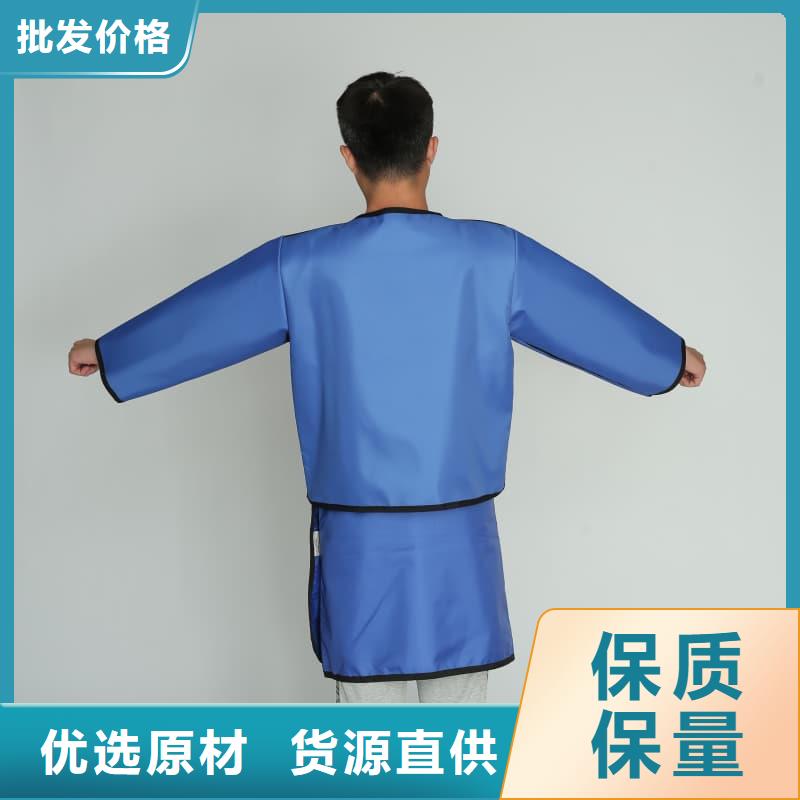 X光室長袖鉛衣服|X光室長袖鉛衣服廠家現(xiàn)貨