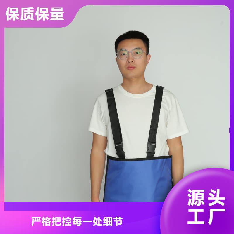 正穿防護(hù)雙面式鉛衣公司_譽(yù)恒射線防護(hù)器材有限公司