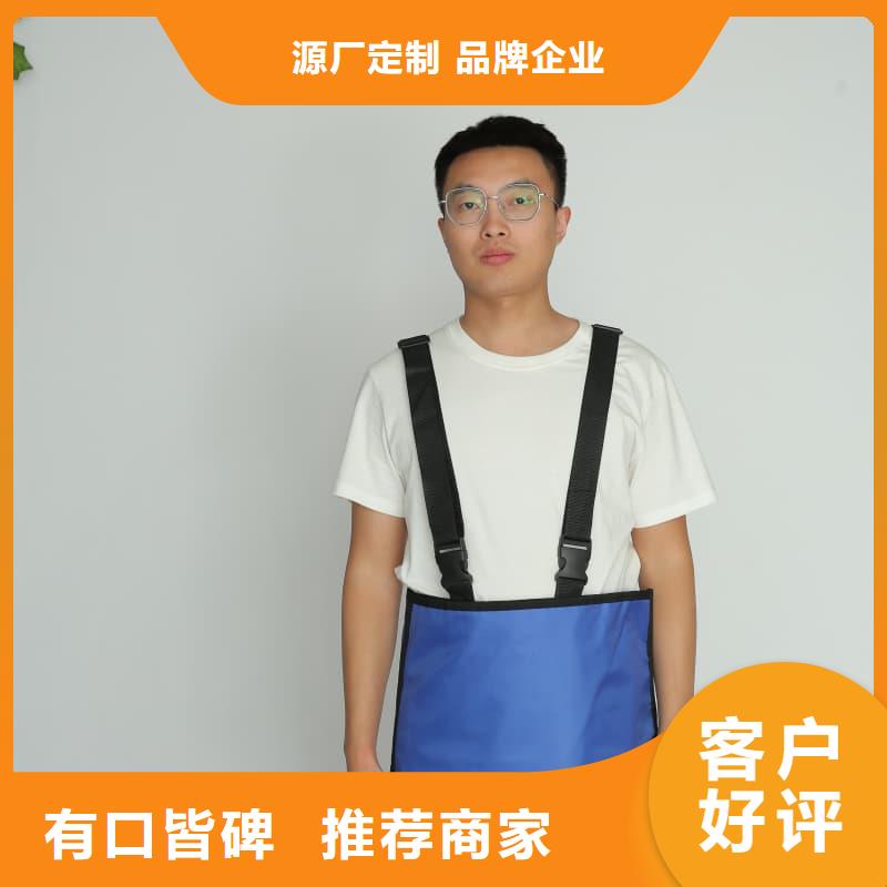 防辐射铅衣-防辐射铅衣大型厂家