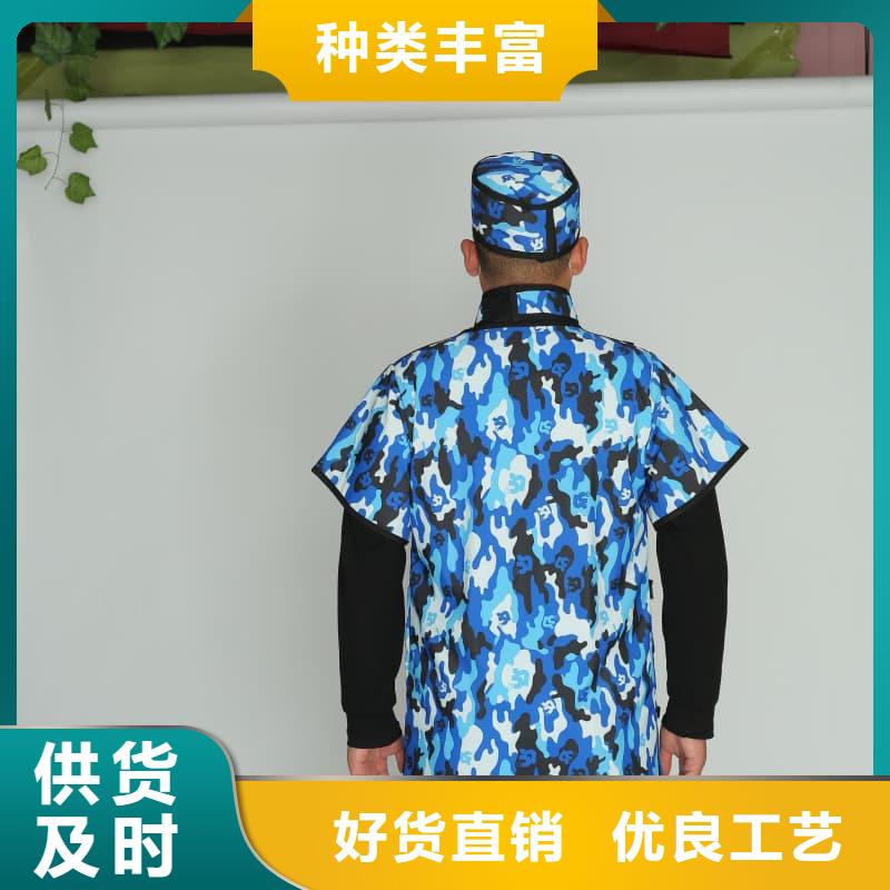 買鉛馬甲到譽(yù)恒射線防護(hù)器材有限公司