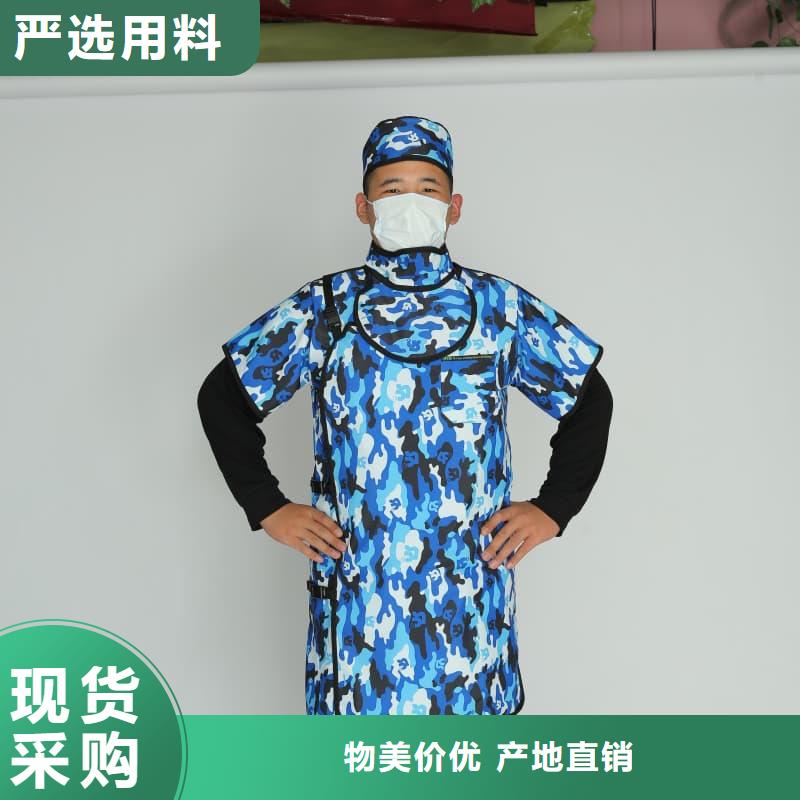 單面短袖鉛衣品牌-報(bào)價(jià)