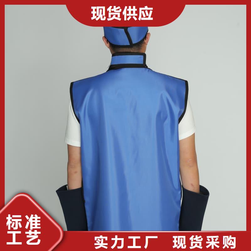 鉛衣支持定制批發(fā)
