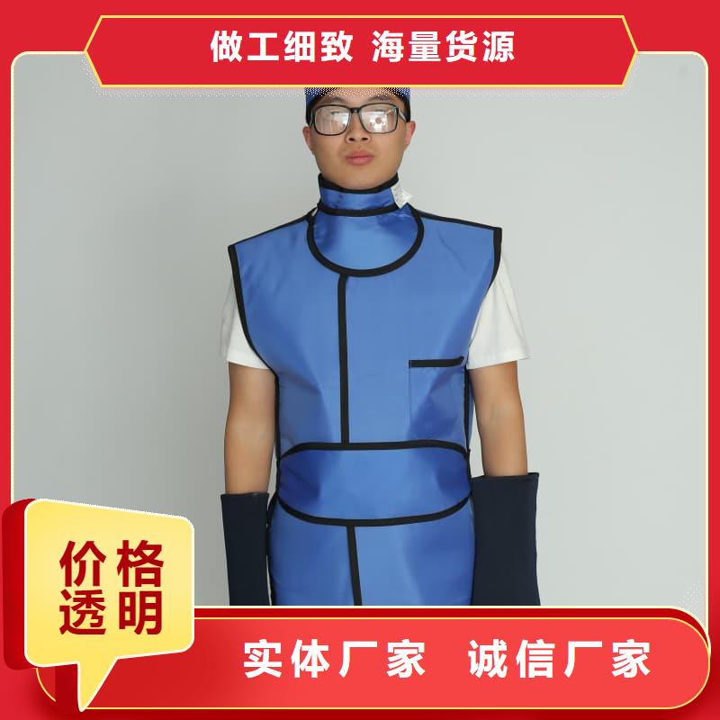X射線CT實(shí)驗(yàn)短袖上衣貨到付款廠家