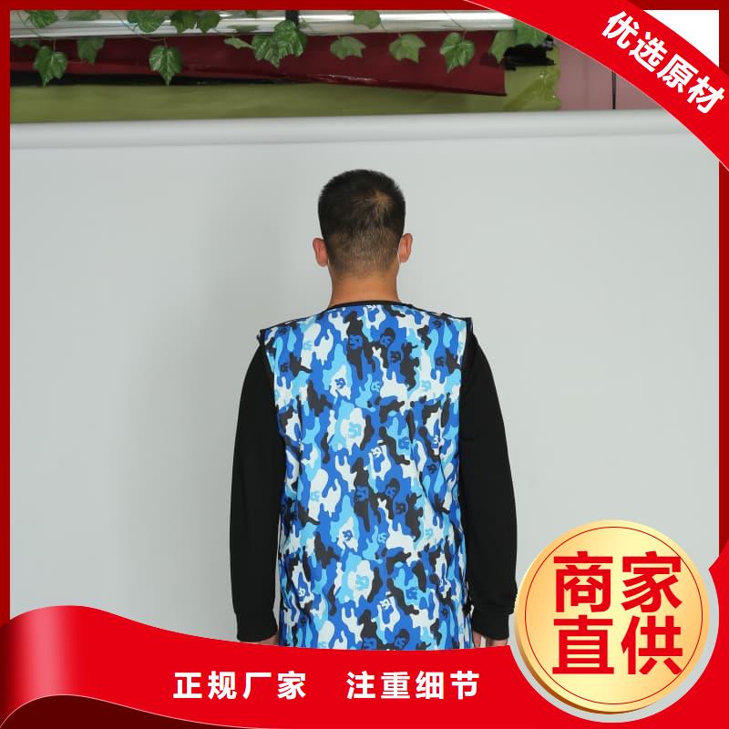 大規(guī)模粒子植入放射科DR鉛服廠家