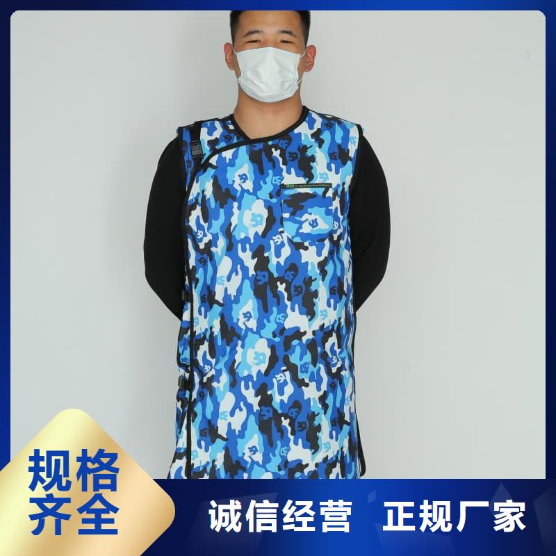 防护铅衣-来电咨询