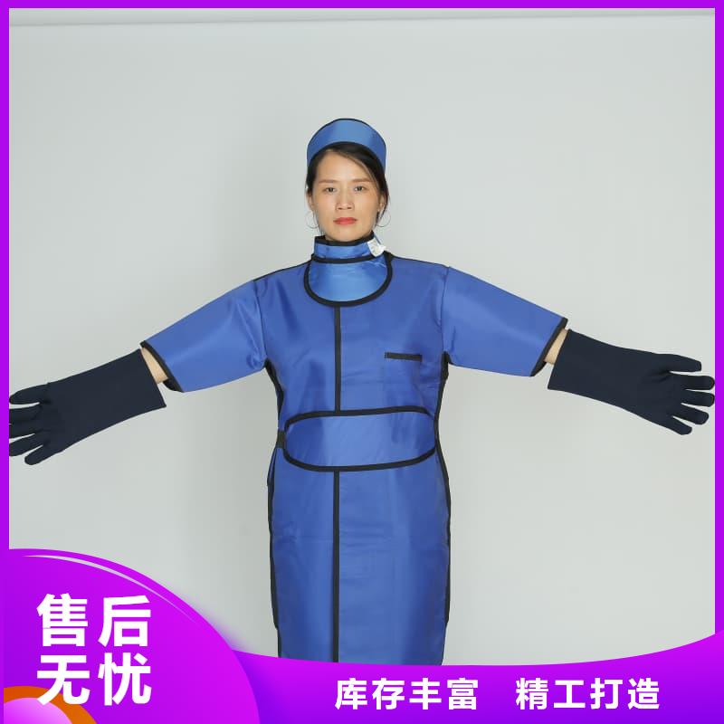 護腿X光防護腳套報價