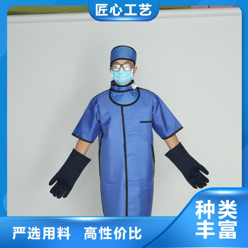 防輻射套裝產(chǎn)地直銷
