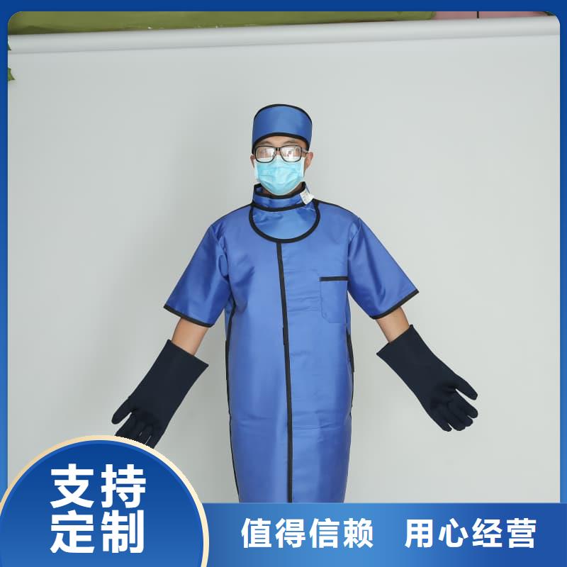 鉛衣架解決方案