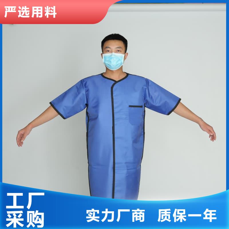 防輻射鉛衣-防輻射鉛衣大型廠(chǎng)家