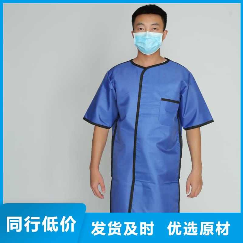鉛衣反穿圍裙放心選